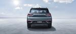 Geely Hao Yue 2020 года